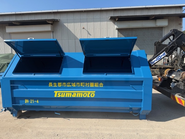 3tかご付パッカー車